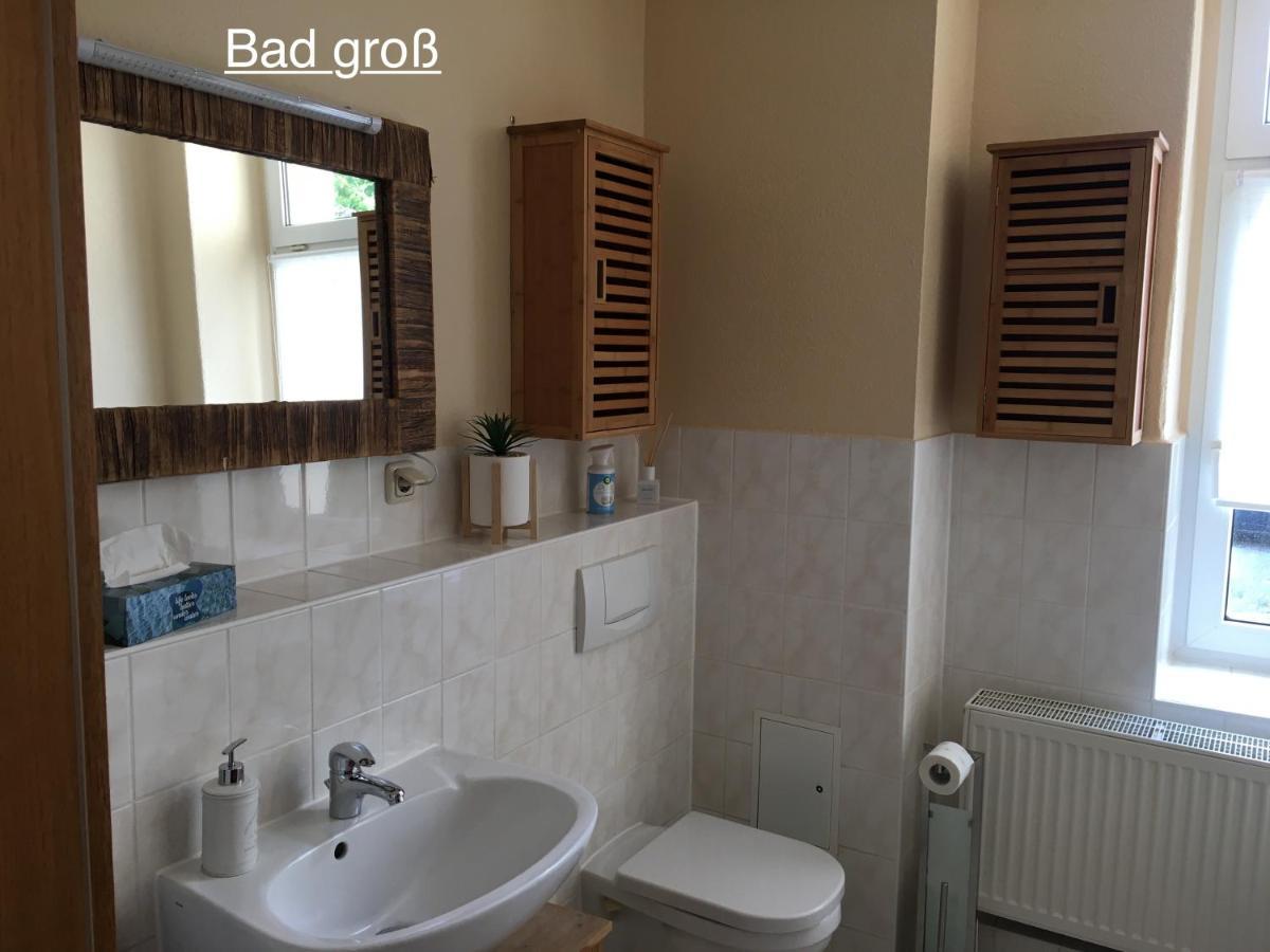 Ferienwohnung Riena リーザ エクステリア 写真